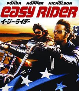 easy_rider