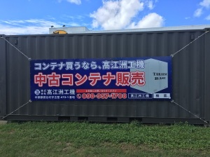 写真 2016-10-07 11 23 56 (1)