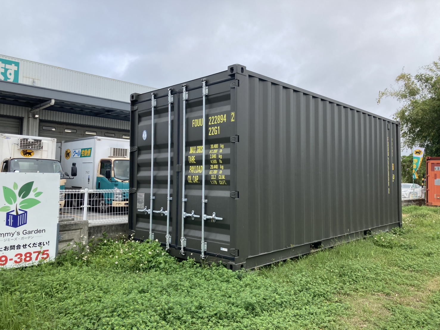 【新品】20feetスチールコンテナの画像